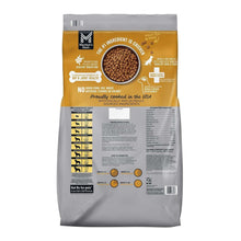 Member-sMarkChickenandBrownRiceRecipe-DryDogFood-35lbs-4-_2 - USA Mega Market