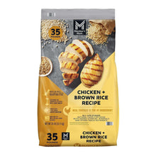 Member-sMarkChickenandBrownRiceRecipe-DryDogFood-35lbs-5-_1 - USA Mega Market