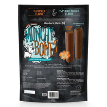 Member-sMarkMunchyBonesDogTreatsforAdultDogs-30ct-6-_2 - USA Mega Market