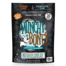 Member-sMarkMunchyBonesDogTreatsforAdultDogs-30ct-7-_1 - USA Mega Market