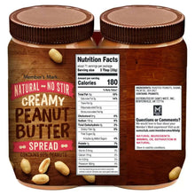 Member-sMarkNaturalCreamyPeanutButter-40oz-2pk-1-_4 - USA Mega Market