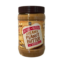 Member-sMarkNaturalCreamyPeanutButter-40oz-2pk-2-_3 - USA Mega Market