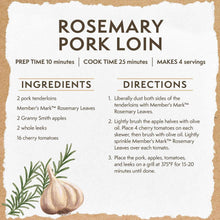 Member's Mark Rosemary Leaves, 8.5 oz.