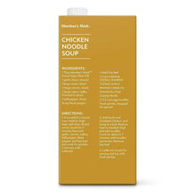 Member_sMarkChickenBroth_32oz._6pk.2 - USA Mega Market