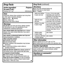 Member_sMarkChildren_sCetirizineHydrochlorideAllDayAllergyOralSolution_GrapeFlavored_8fl.oz._2pk.7 - USA Mega Market