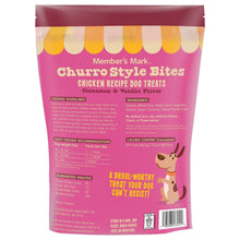 Member's Mark Churro Style Bites, Chicken Recipe Dog Treats, Cinnamon & Vanilla Flavor, 3 lbs.