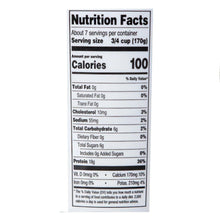 Member's Mark Plain Nonfat Greek Yogurt, 40 oz.