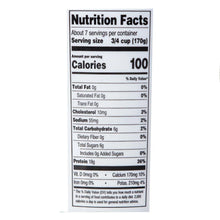 Member_sMarkPlainNonfatGreekYogurt_40oz.1 - USA Mega Market
