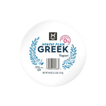 Member_sMarkPlainNonfatGreekYogurt_40oz.4_2cdf8aae-74ab-4581-b3ff-5de5fdd7acab - USA Mega Market
