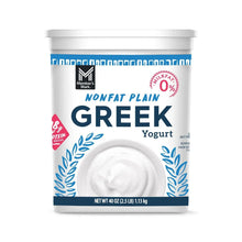 Member_sMarkPlainNonfatGreekYogurt_40oz. - USA Mega Market