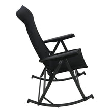 Member’s Mark Rocking Chair