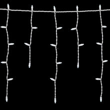 Member's Mark 300ct LED Icicle Lights, 18' Lighted Length - USA MEGA SHOP