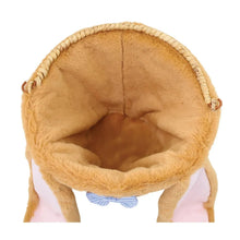 Member's Mark Woven Bunny Easter Basket