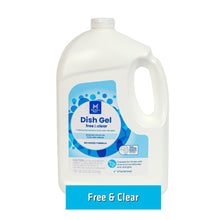 Members Mark Free & Clear Dishwasher Detergent Gel, 125 fl. oz