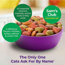 MeowMix-OriginalChoiceFlavorAdultDryCatFood-HeartHealthy-OralCareFormula-32lbs-1-_6 - USA Mega Market