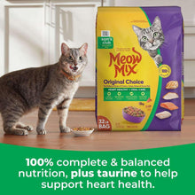 MeowMix-OriginalChoiceFlavorAdultDryCatFood-HeartHealthy-OralCareFormula-32lbs-2-_5 - USA Mega Market