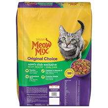 MeowMix-OriginalChoiceFlavorAdultDryCatFood-HeartHealthy-OralCareFormula-32lbs-_7 - USA Mega Market