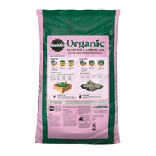 Miracle-Gro-7033254-1-5-cu-ft-Or6 - USA Mega Market