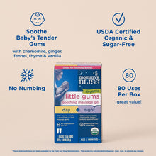 Mommy's Bliss Baby Gum Massage Organic Gel, Day & Night, 1.06 oz, 2 Pack