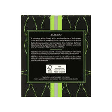 NEST New York Classic Candle, 8.1 oz.