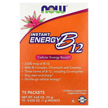NOWFoods-InstantEnergyB12-75Packets-0-035oz-1g-Each-_1 - USA Mega Market