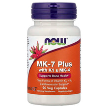 NOWFoods_MK-7PluswithK1_MK-4_90VegCapsules - USA Mega Market