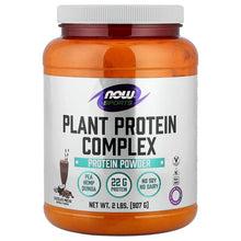 NOWFoods_PlantProteinComplex_ChocolateMocha_2lbs_907g_53c53116-1865-4274-897a-4674ad75db4e - USA Mega Market