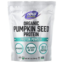 NOW Foods, Sports, Organic Pumpkin Seed Protein Powder, Unflavored, 1 lb (454 g)