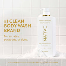 NativeMoisturizingBodyWash-Pineapple-CoconutMilk-22floz9-_2 - USA Mega Market