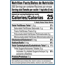 NestleCoffeemateLiquidCreamerPump-FrenchVanilla-50-7fl-oz-6-_2 - USA Mega Market
