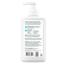 Neutrogena-Fragrance-Free-Ultra7 - USA Mega Market