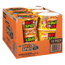 Nissin-Hot-Spicy-Noodle-Bowl-Chicken-3-32-oz-18-Count-_1 - USA Mega Market