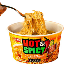 Nissin-Hot-Spicy-Noodle-Bowl-Chicken-3-32-oz-18-Count7-_8 - USA Mega Market