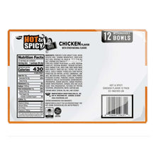 Nissin-Hot-and-Spicy-Chicken-Bowl-3-32-oz-12-pk-3-_3 - USA Mega Market