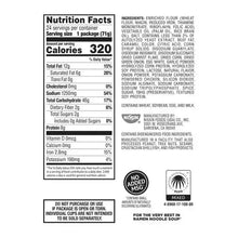 NissinCupNoodles_Beef_2.5oz_24-count6 - USA Mega Market