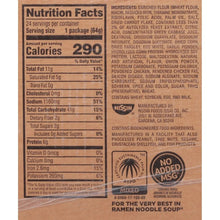 Nissin Cup Noodles, Chicken Flavor 2.25 oz., 24 ct.