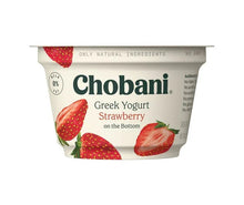 Nonfat Greek Yogurt Fruit On The Bottom Variety Pack, 5.3 oz., 16 count