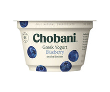 NonfatGreekYogurtFruitOnTheBottomVarietyPack_5.3oz._16count4 - USA Mega Market