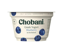 Nonfat Greek Yogurt Fruit On The Bottom Variety Pack, 5.3 oz., 16 count