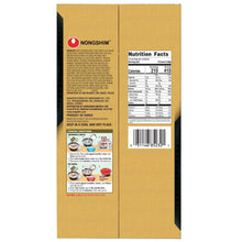 Nongshim-UdonNoodleSoupBowl-9-73oz-6-Count1-_5 - USA Mega Market
