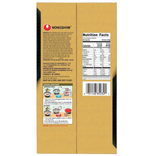 Nongshim, Udon Noodle Soup Bowl, 9.73 oz, 6-Count