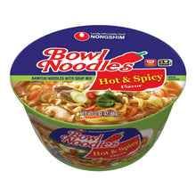 NongshimBowlNoodleHotandSpicyBeefRamen3-03oz-18ct-2-_2 - USA Mega Market