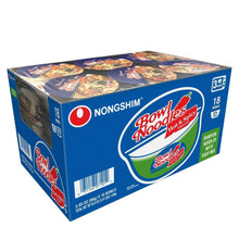NongshimBowlNoodleHotandSpicyBeefRamen3-03oz-18ct-_1 - USA Mega Market