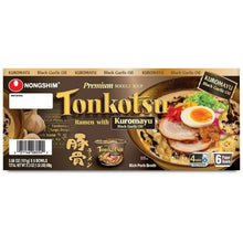 NongshimPremiumTonkotsuKuromayuNoodleSoup6pk-3-_3 - USA Mega Market