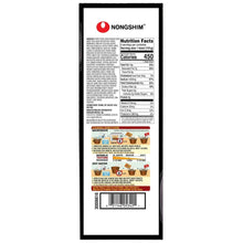 NongshimPremiumTonkotsuKuromayuNoodleSoup6pk.4 - USA Mega Market