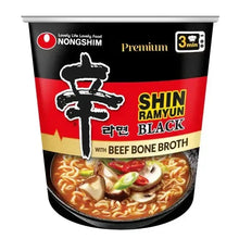 Nongshim_ShinBlackPremiumNoodleSoupCups_Spicy_3.5oz_8-Count2 - USA Mega Market