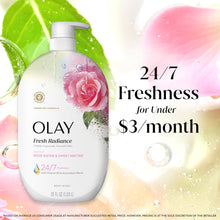 OlayFreshRadianceBodyWash_RoseWater_SweetNectar_withVitaminB3_35oz5 - USA Mega Market
