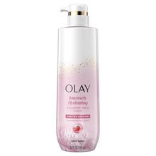 OlayIntenselyHydratingBodyWashwithHyaluronicSerumComplex_StrawberryFizzScent_20floz1 - USA Mega Market