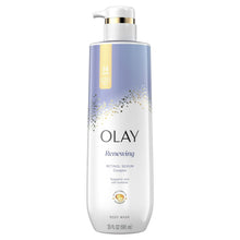 OlayRenewingBodyWashforWomen_Nighttime_Retinol_20floz1_de356977-d2b3-4741-9ea8-3291fe7d0d19 - USA Mega Market