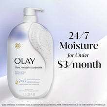 OlayUltraMoistureExfoliatingBodyWash_VitaminB3andHyaluronicBlend_35oz6 - USA Mega Market